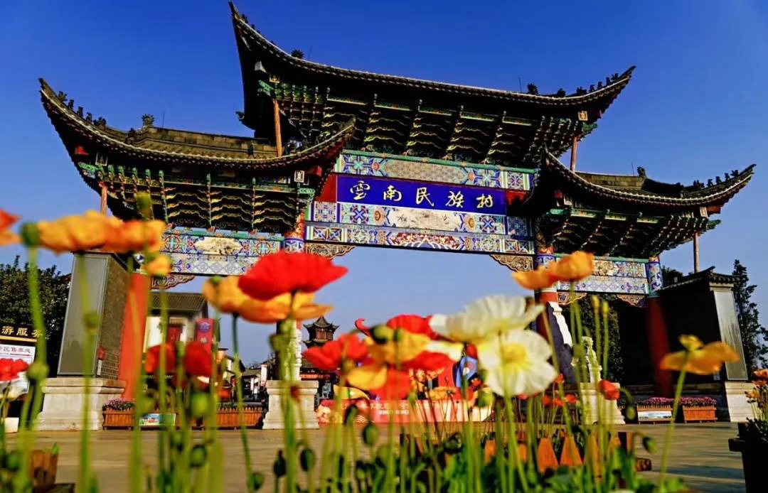 昆明員工活動團建 昆明員工活動團建