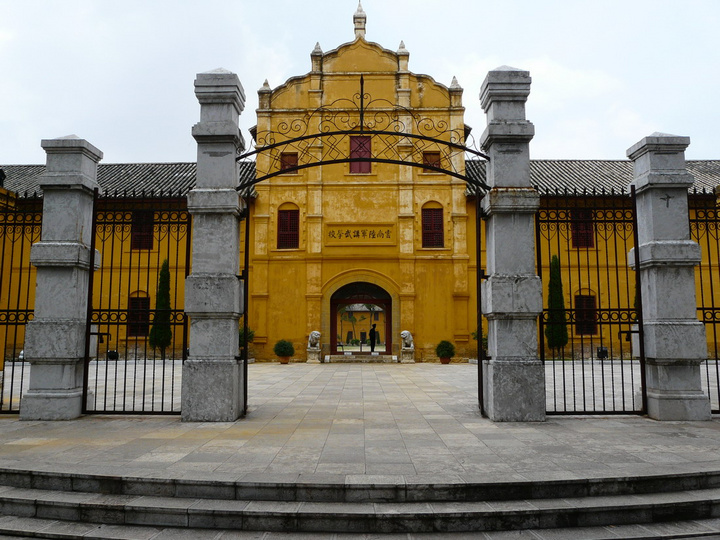 云南陸軍講武堂 云南陸軍講武堂