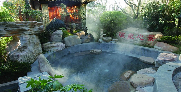 安寧溫泉 安寧溫泉