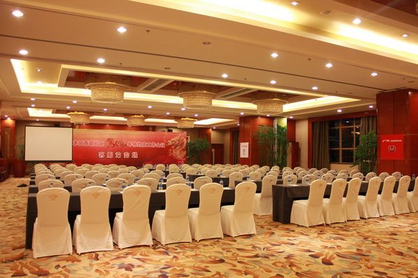 昆明會議酒店 昆明會議酒店