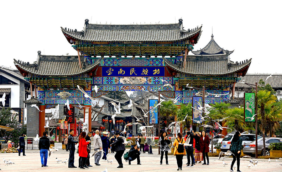 昆明美景 昆明美景