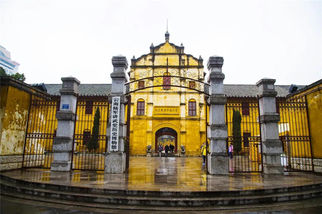 “傳承紅色基因·弘揚奮斗精神”，學習體驗活動昆明市云南省級示范線路