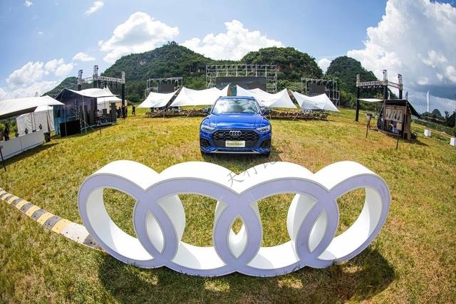 全新奧迪Q5L西部區(qū)上市發(fā)布會暨音樂之夜 全新奧迪Q5L西部區(qū)上市發(fā)布會暨音樂之夜