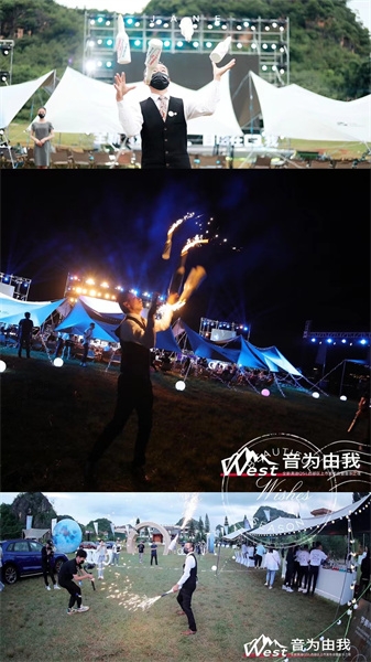 全新奧迪Q5L西部區(qū)上市發(fā)布會暨音樂之夜 全新奧迪Q5L西部區(qū)上市發(fā)布會暨音樂之夜