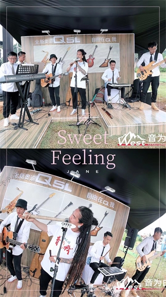 全新奧迪Q5L西部區(qū)上市發(fā)布會暨音樂之夜 全新奧迪Q5L西部區(qū)上市發(fā)布會暨音樂之夜