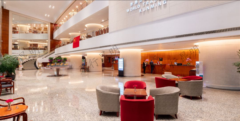 昆明佳華廣場酒店 昆明佳華廣場酒店