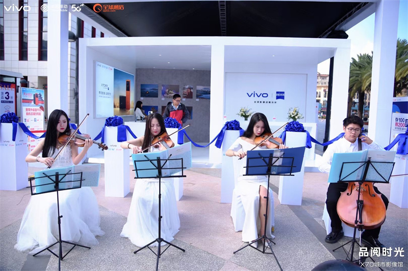 昆明策劃公司:2021年vivo x70 系列城市影像館 昆明策劃公司:2021年vivo x70 系列城市影像館