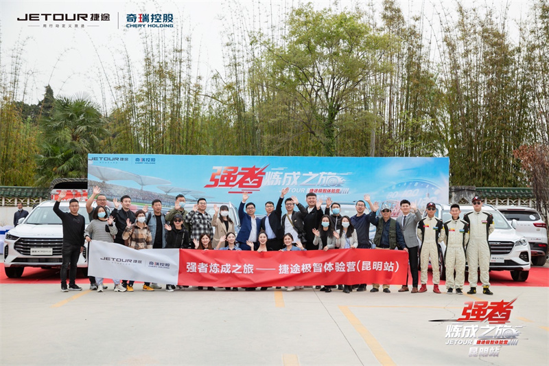 云南昆明大觀樓試駕場地 云南昆明大觀樓試駕場地