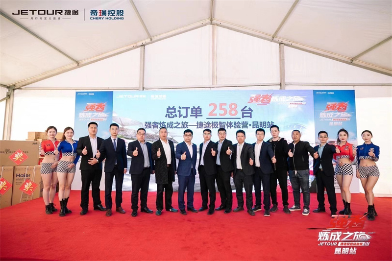 云南昆明大觀樓試駕場地 云南昆明大觀樓試駕場地