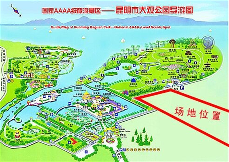 云南昆明大觀樓試駕場地 云南昆明大觀樓試駕場地
