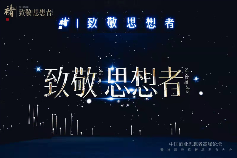 昆明會(huì)展搭建 昆明會(huì)展搭建