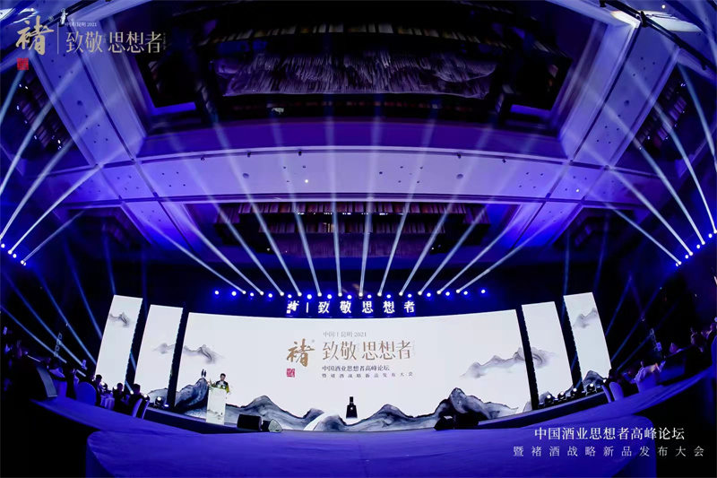 昆明會(huì)展策劃 昆明會(huì)展策劃