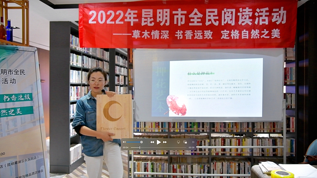 昆明定制 昆明定制