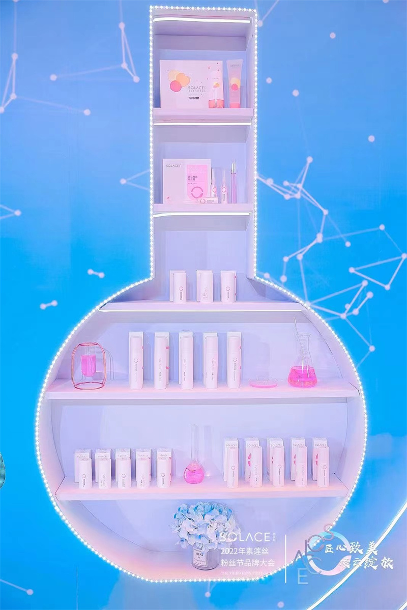 昆明喜來登酒店會展案例 昆明喜來登酒店會展案例