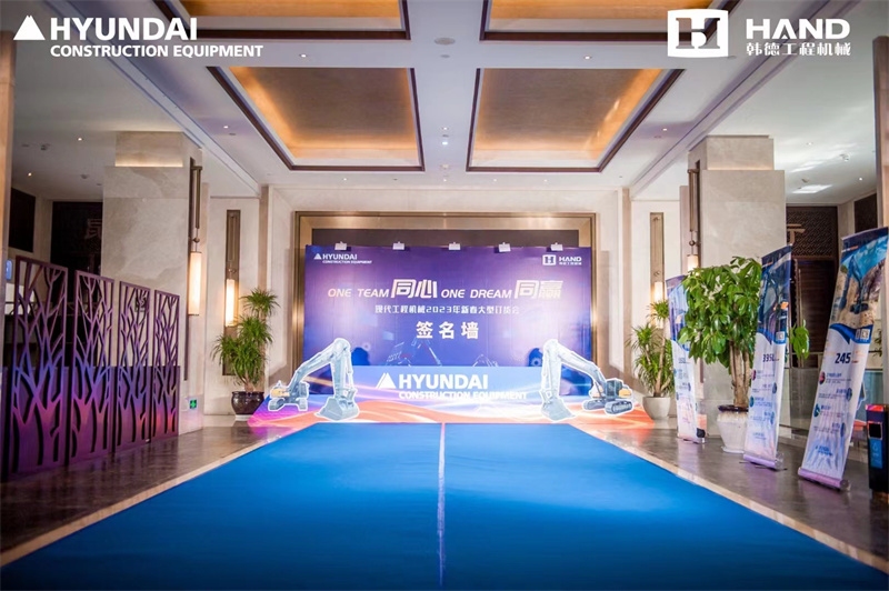 昆明安寧廣晟沁園酒店會議案例 昆明安寧廣晟沁園酒店會議案例