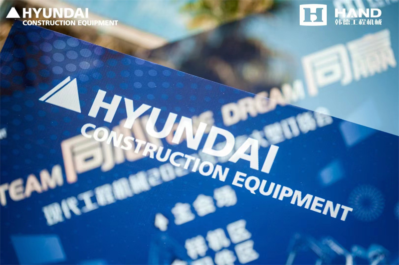 昆明安寧廣晟沁園酒店會議案例 昆明安寧廣晟沁園酒店會議案例