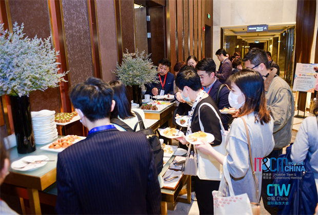 第十六屆中國國際會獎旅游博覽會 第十六屆中國國際會獎旅游博覽會